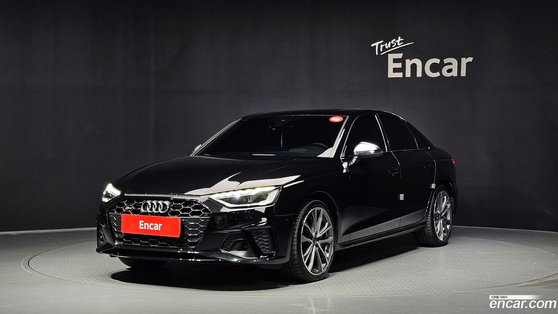 Main__Slider__Photo:S4 Audi 2022.8-0