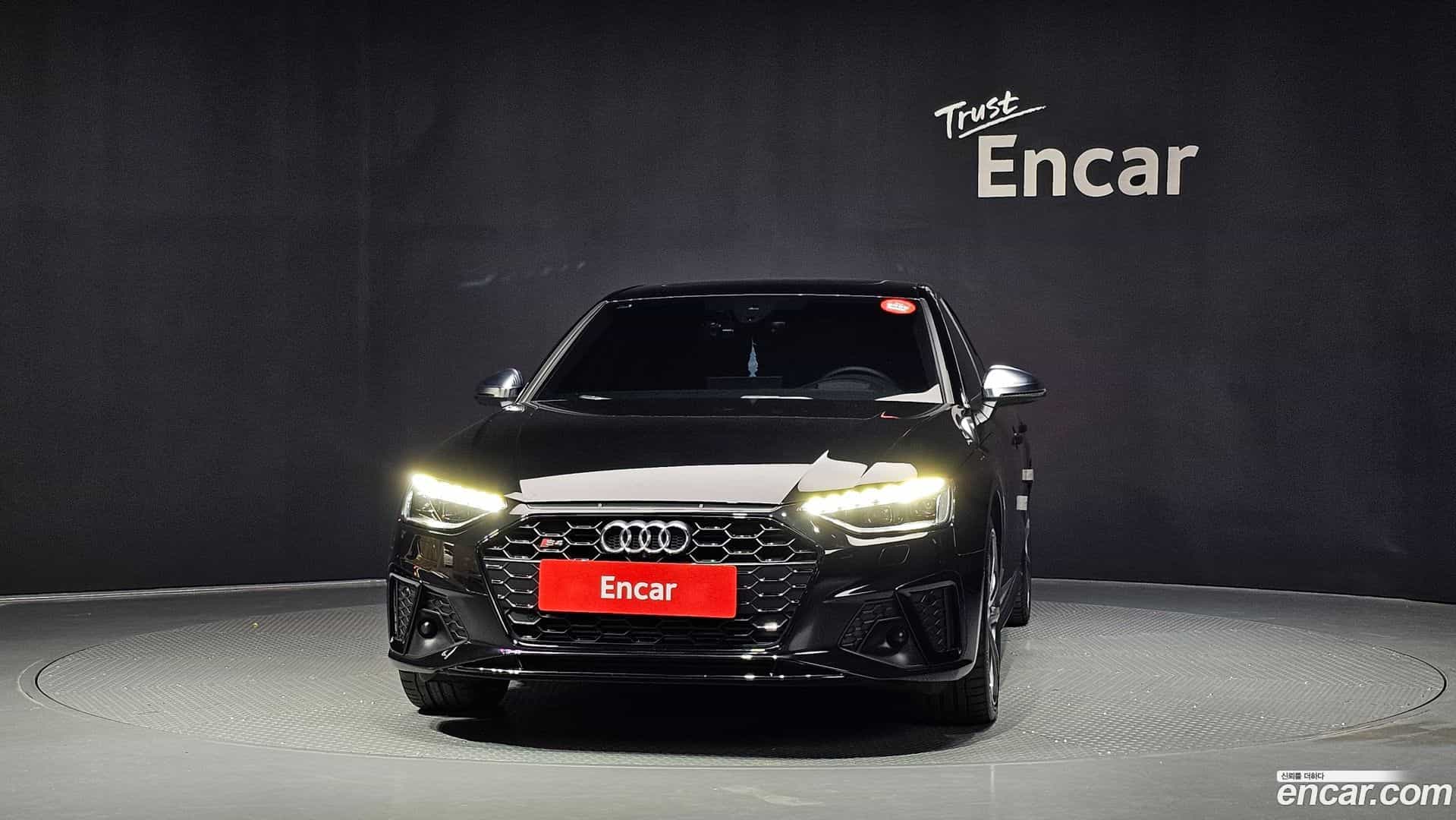S4 Audi 2022.8-OUTER-003