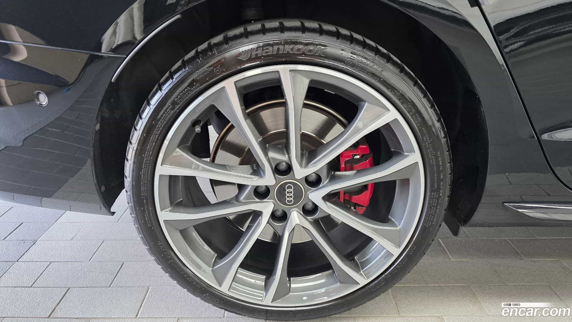 S4 Audi 2022.8-OUTER-005