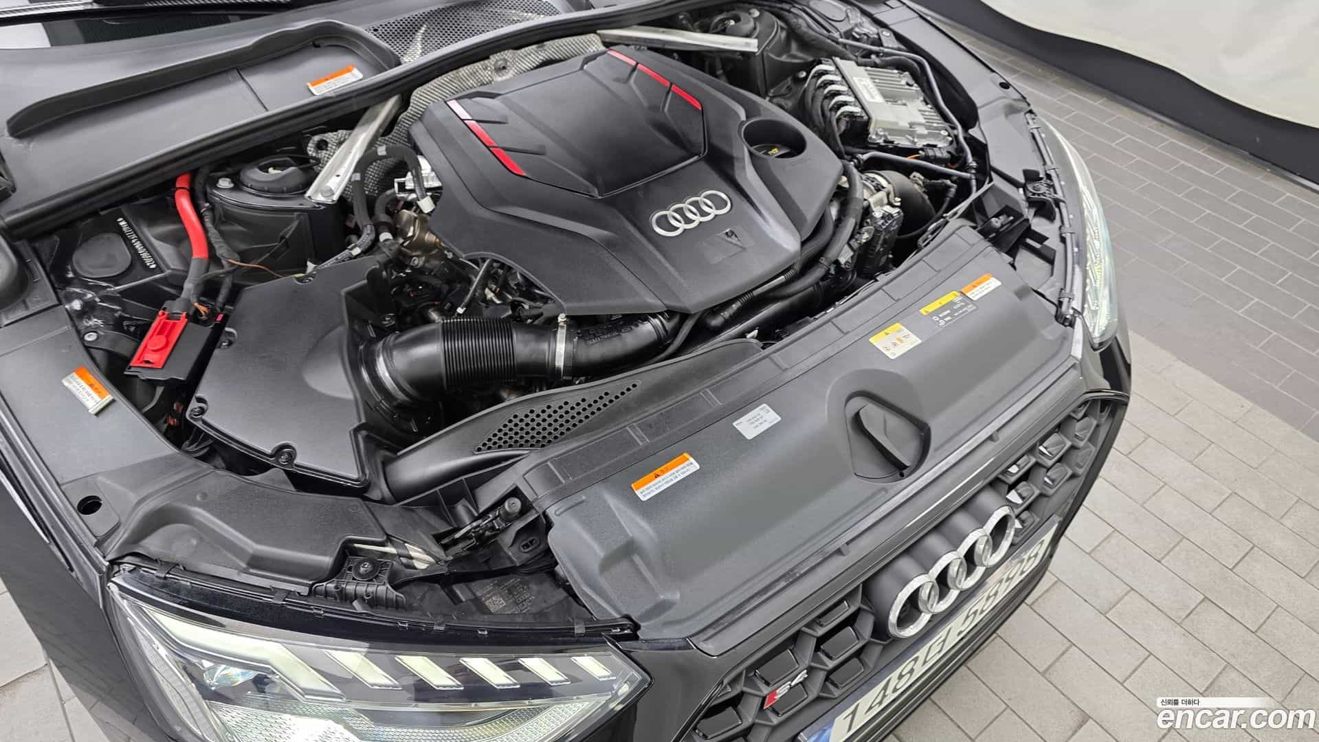 S4 Audi 2022.8-OUTER-006