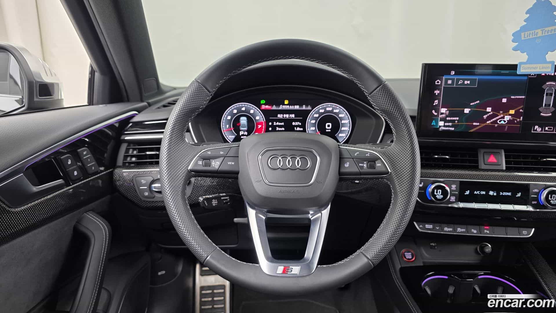 S4 Audi 2022.8-OPTION-016
