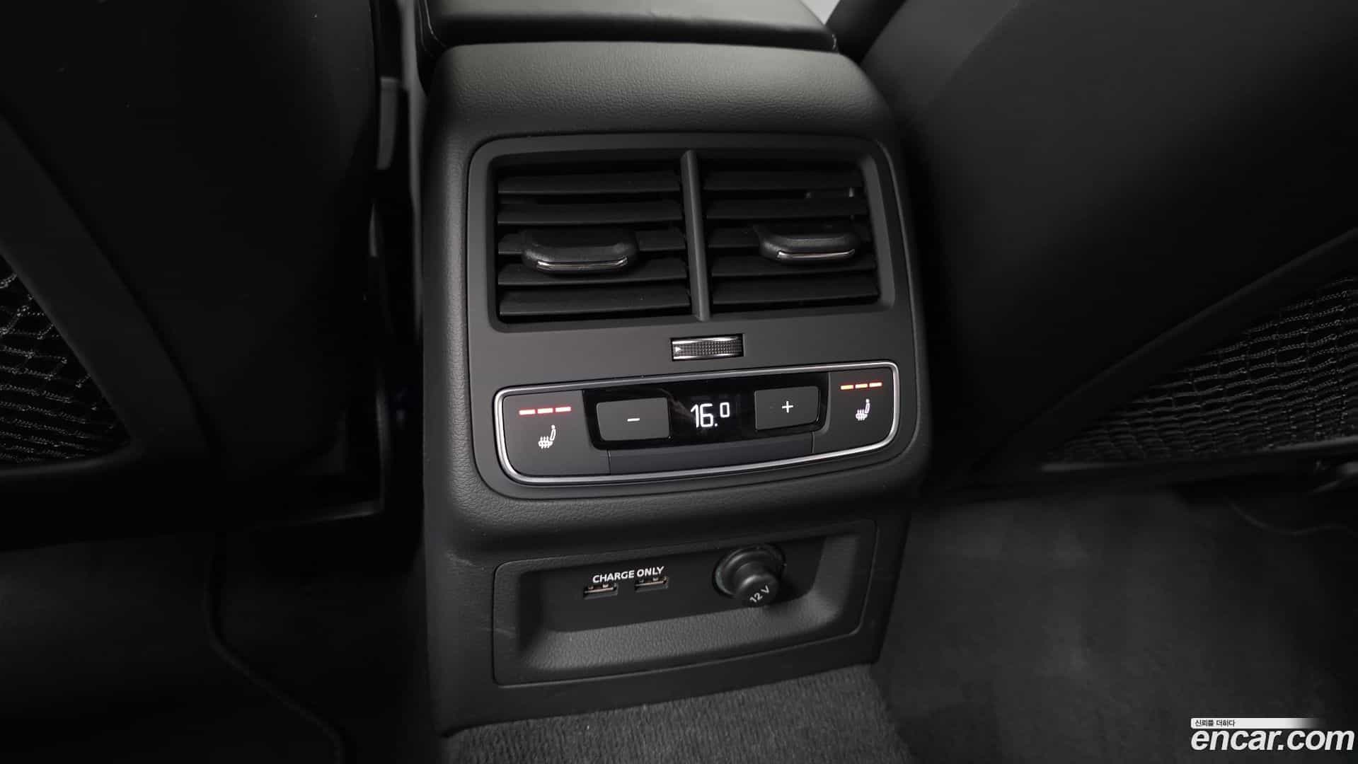 S4 Audi 2022.8-OPTION-022