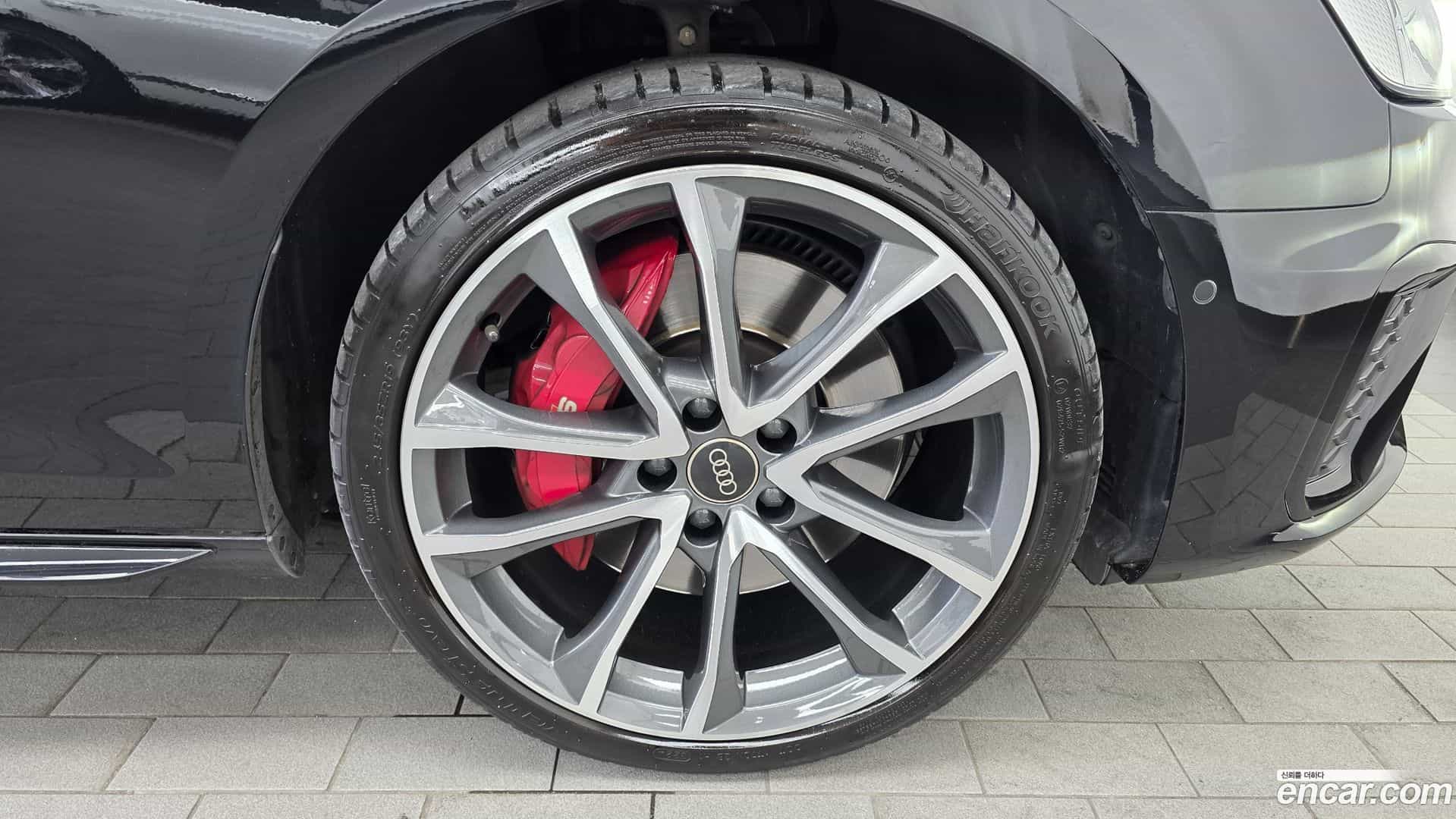 S4 Audi 2022.8-OUTER-031