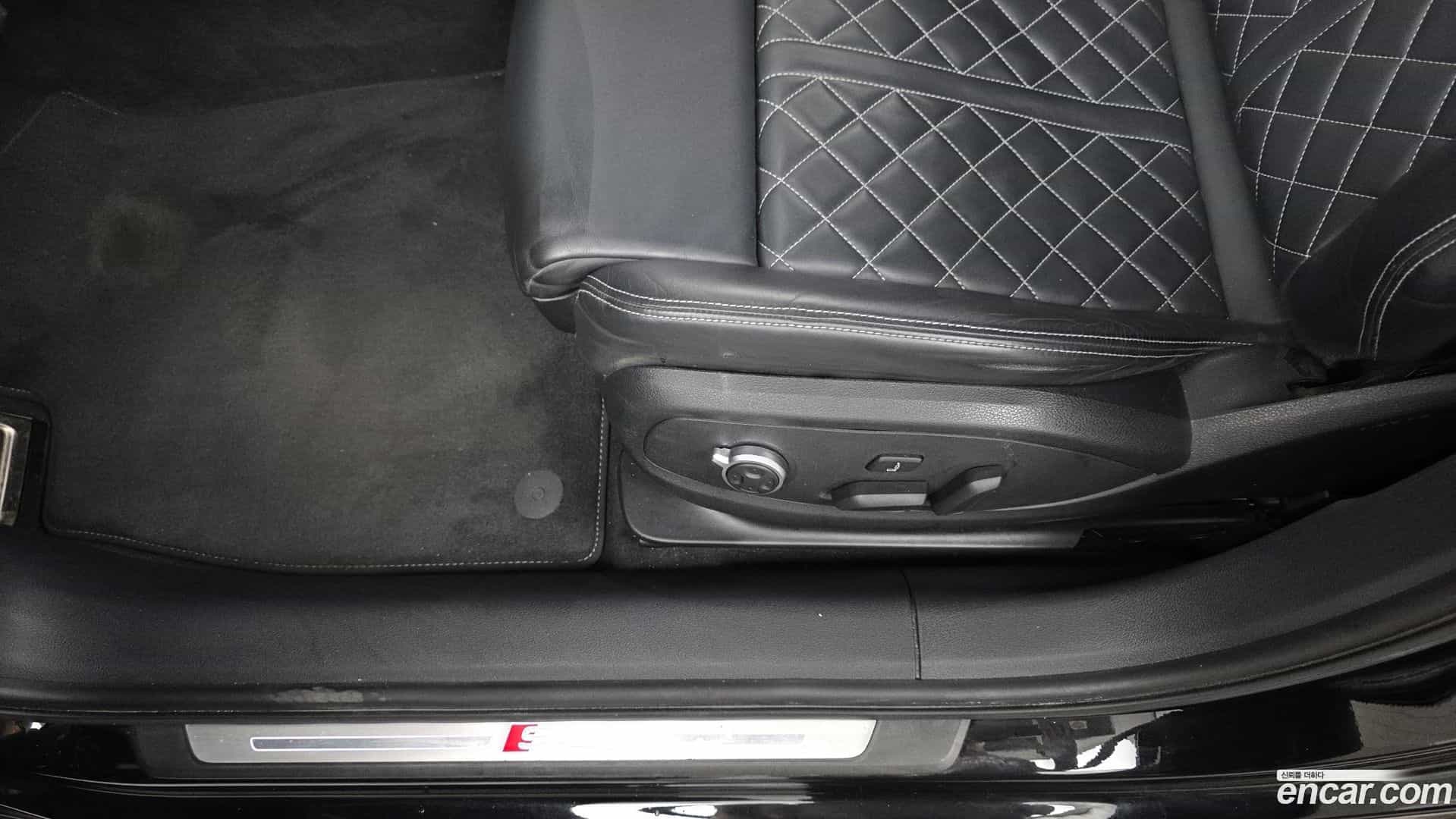 S4 Audi 2022.8-OPTION-044