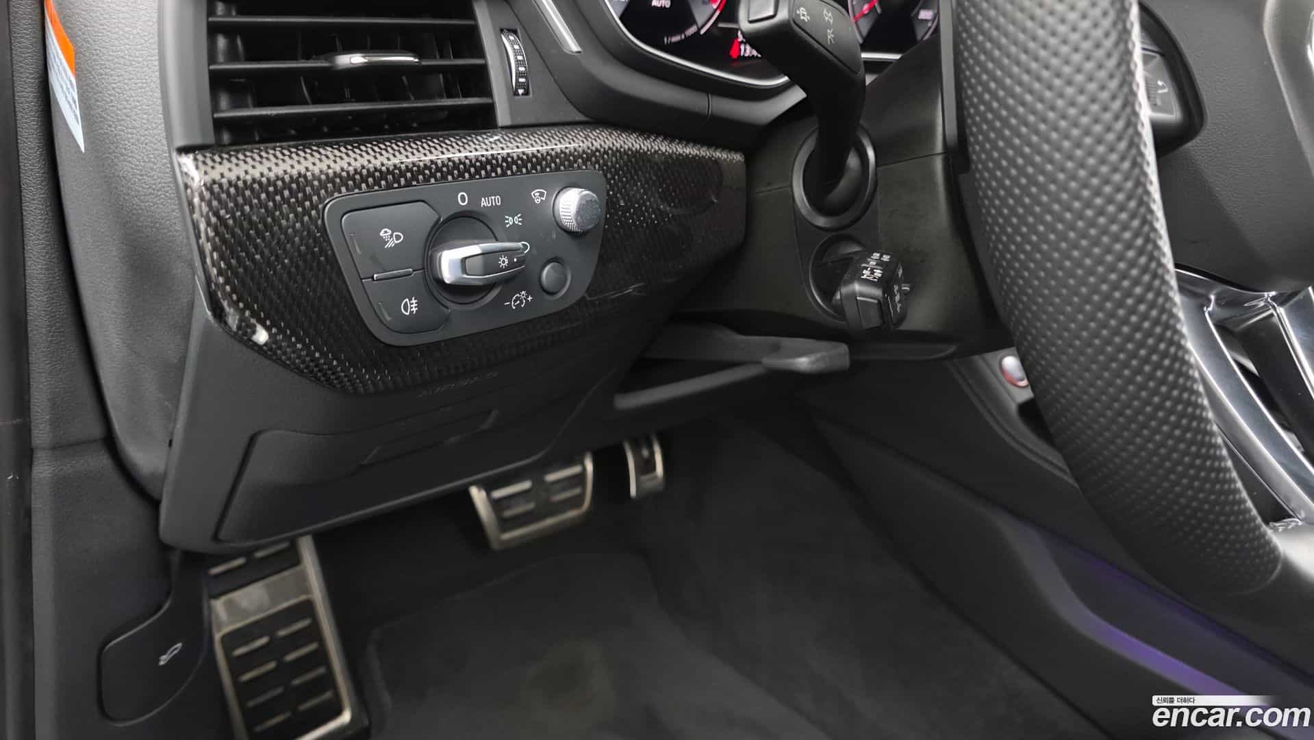 S4 Audi 2022.8-OPTION-045