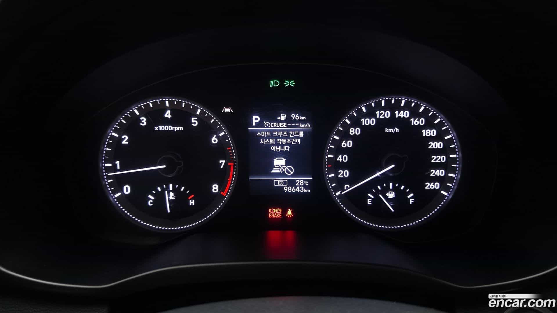 Grandeur Hyundai 2018.7-INNER-008