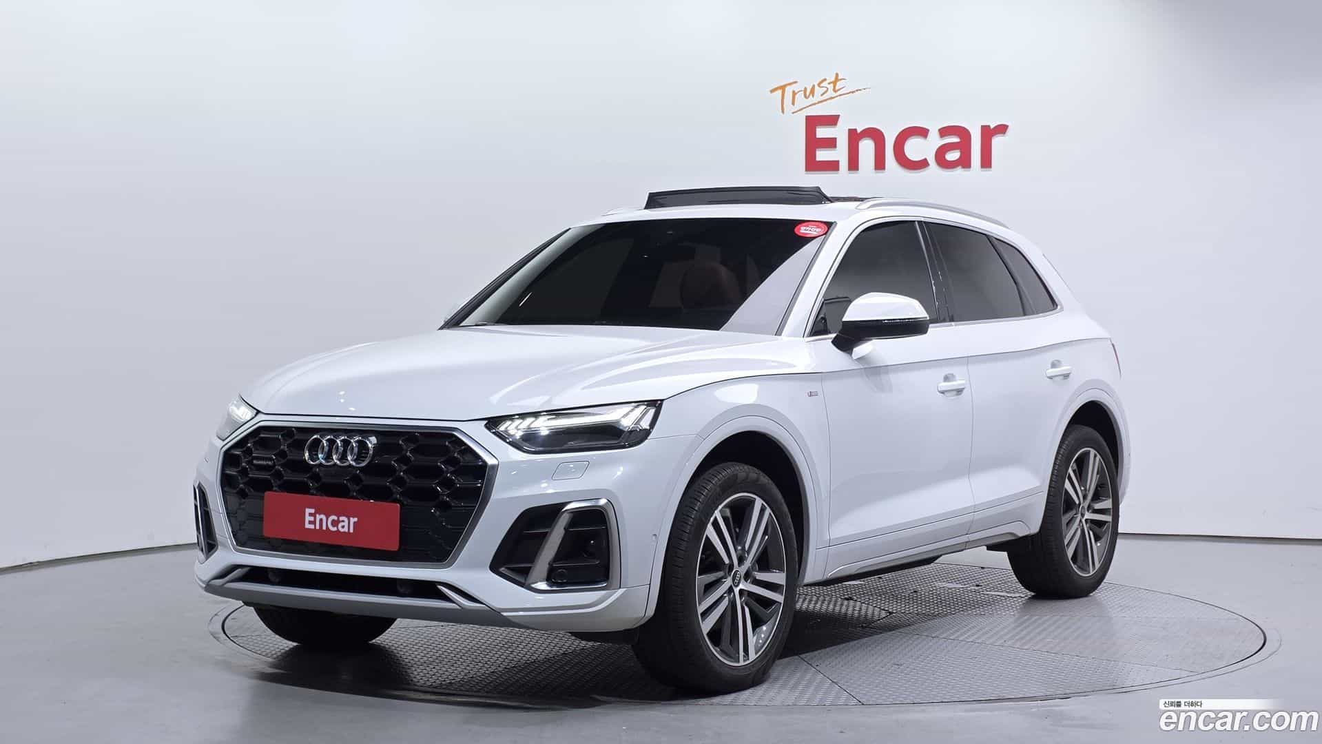 Q5 Audi 2022.2-OUTER-001