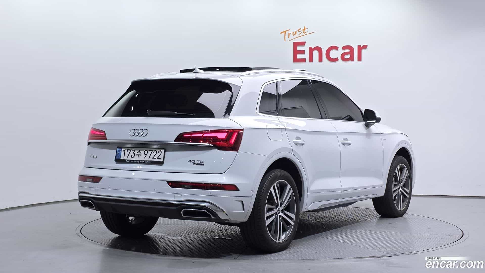 Q5 Audi 2022.2-OUTER-002