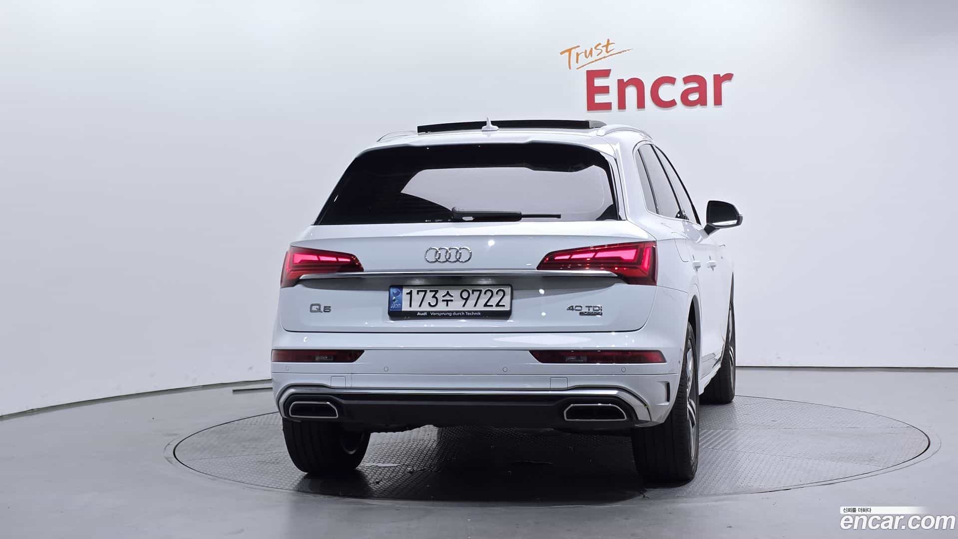 Q5 Audi 2022.2-OUTER-004