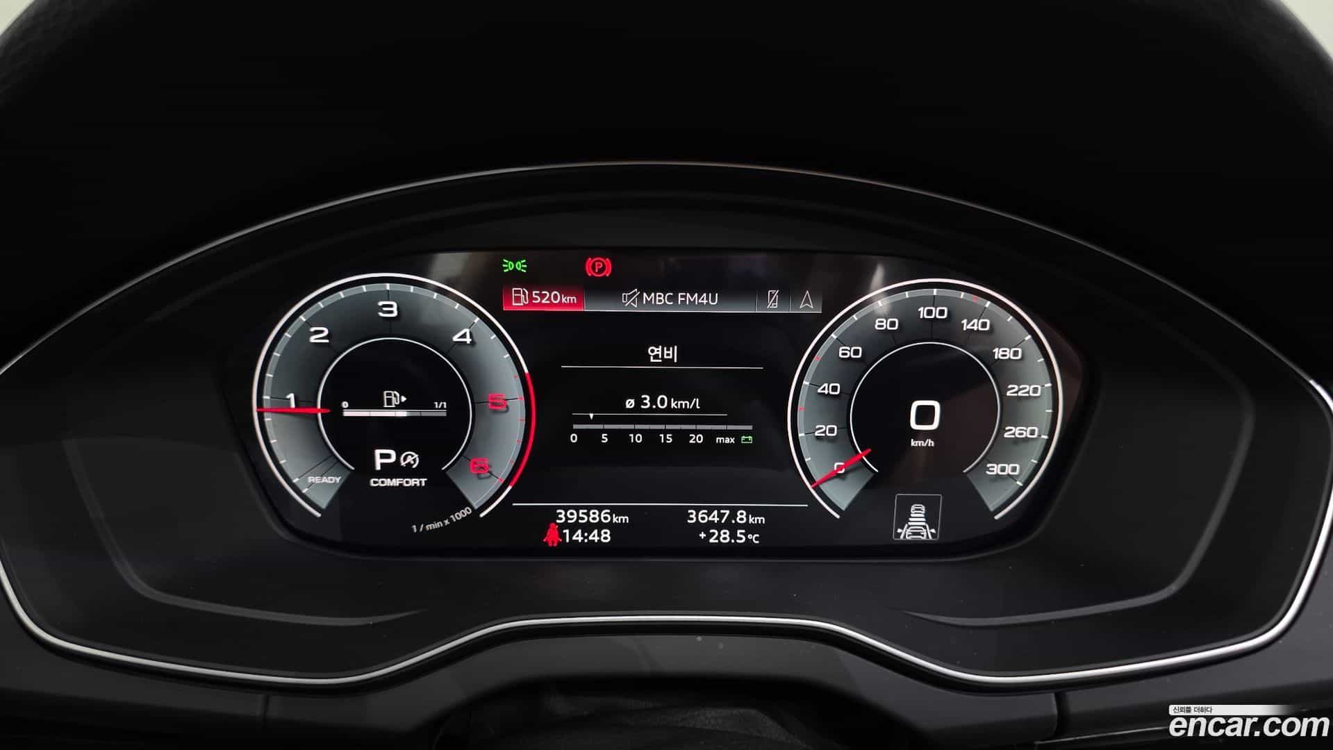 Q5 Audi 2022.2-INNER-008