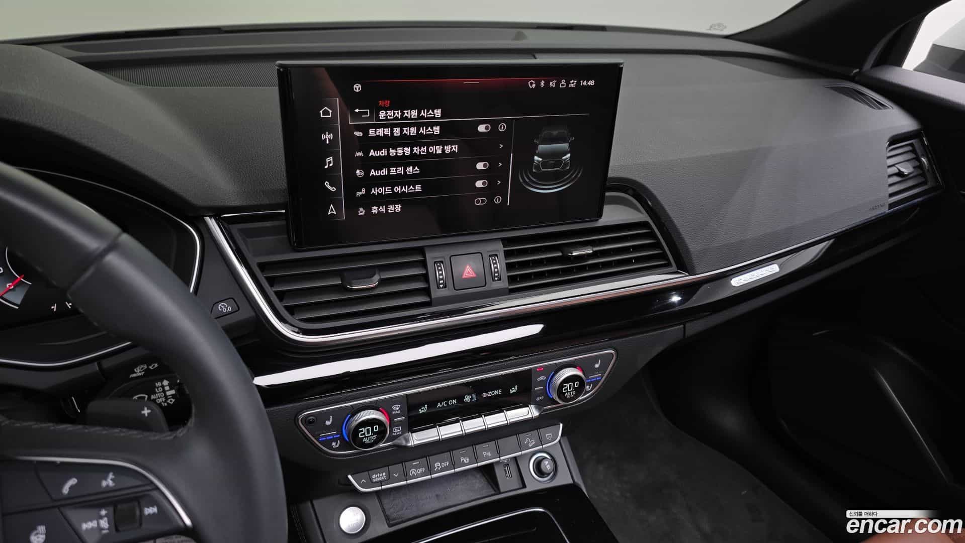 Q5 Audi 2022.2-OPTION-018