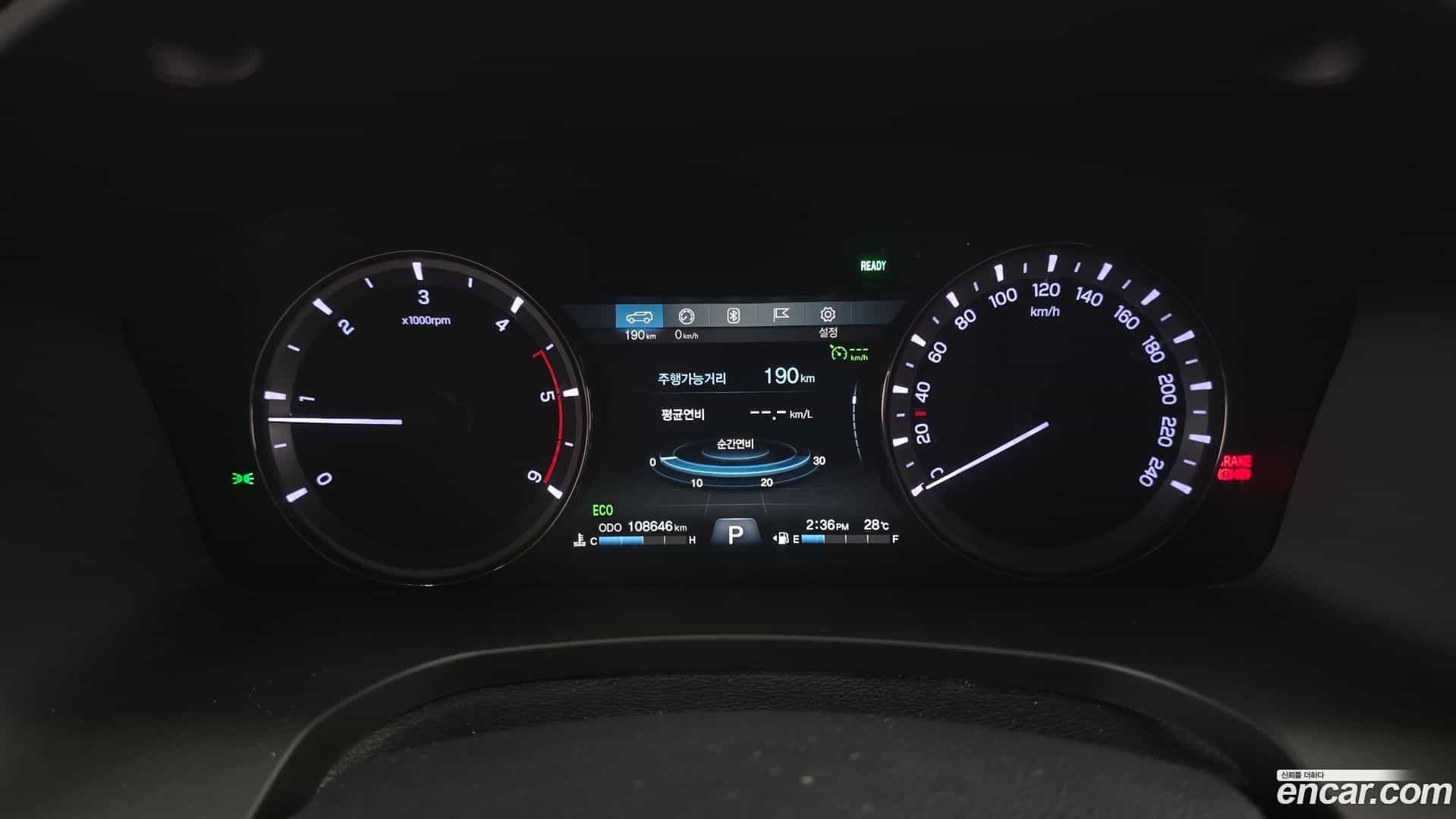 Rexton KG Mobility 2019.6-INNER-008