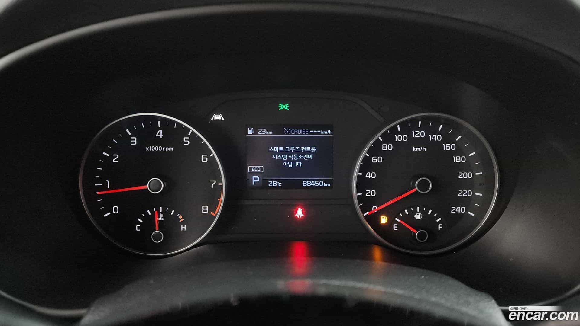 Sportage Kia 2020.3-INNER-008