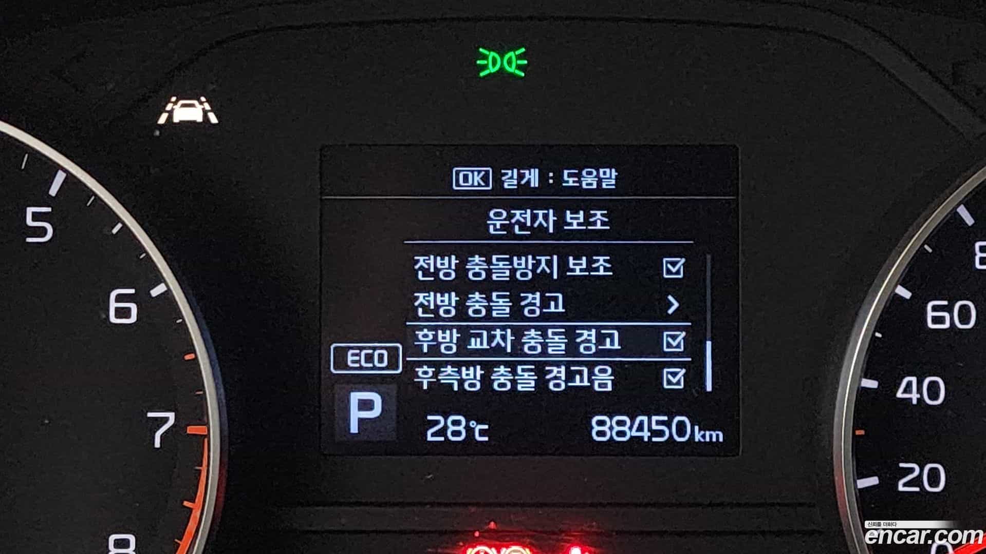 Sportage Kia 2020.3-OPTION-021