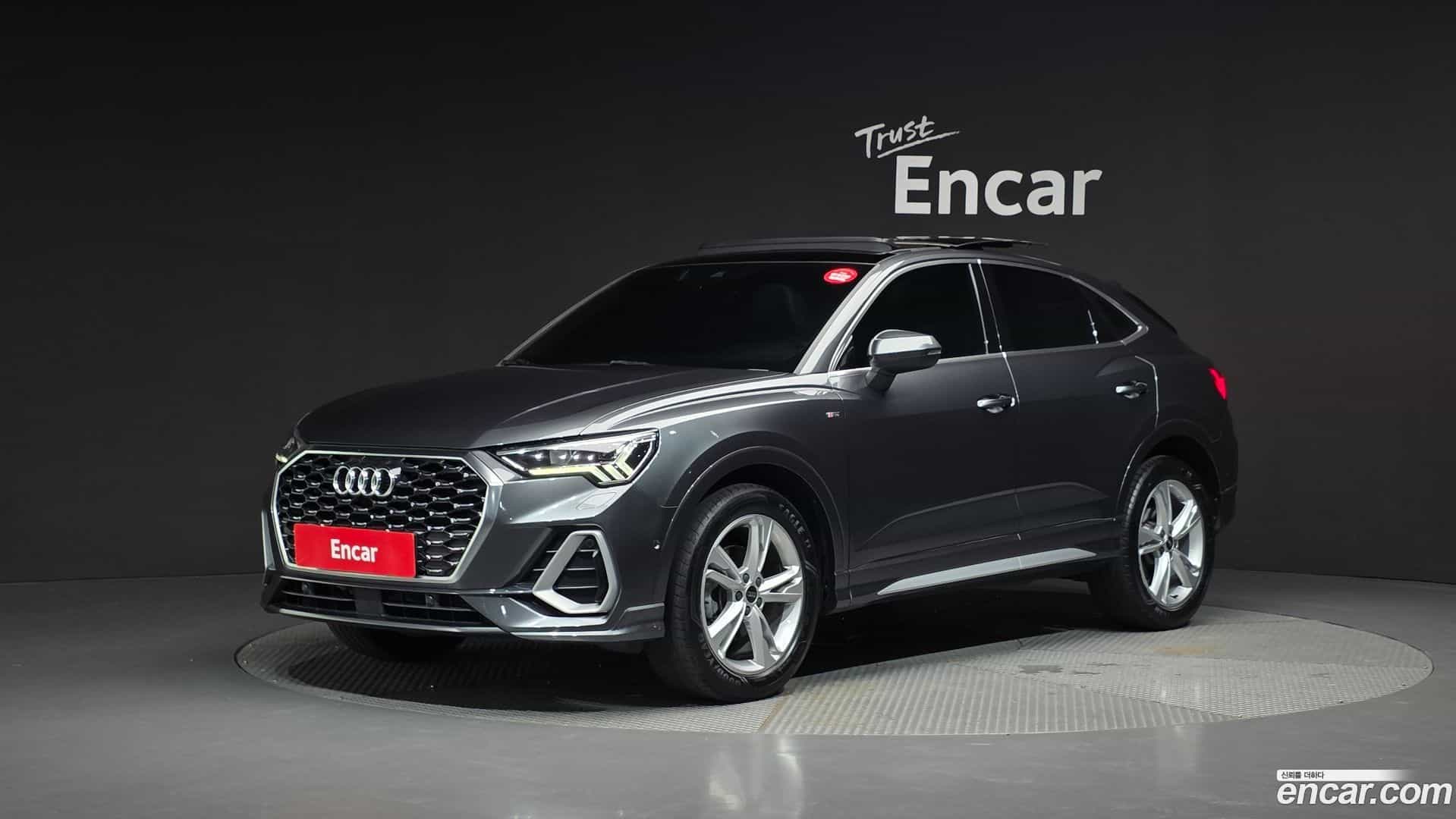 Q3 Audi 2023.0-OUTER-001