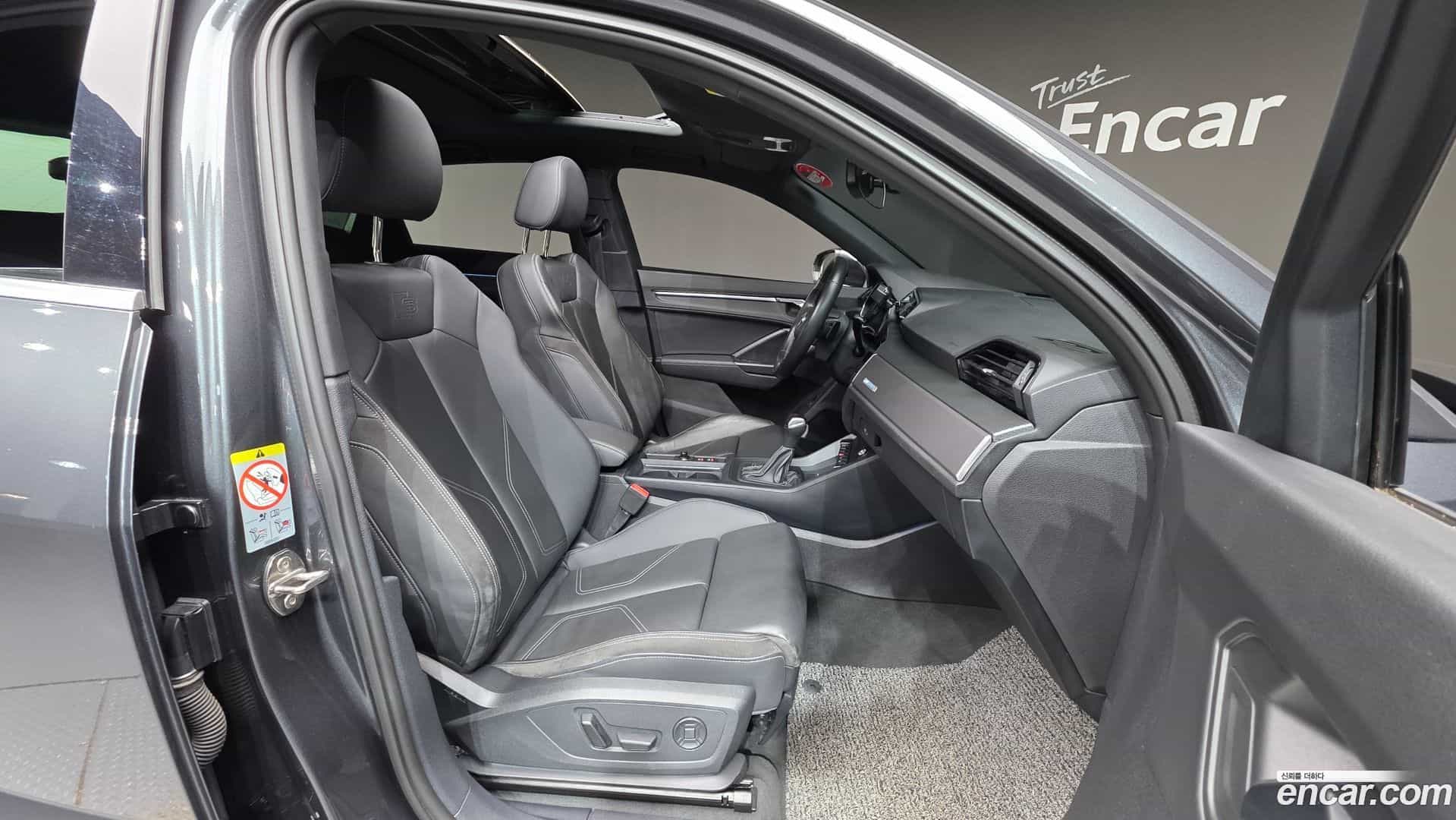 Q3 Audi 2023.0-INNER-010
