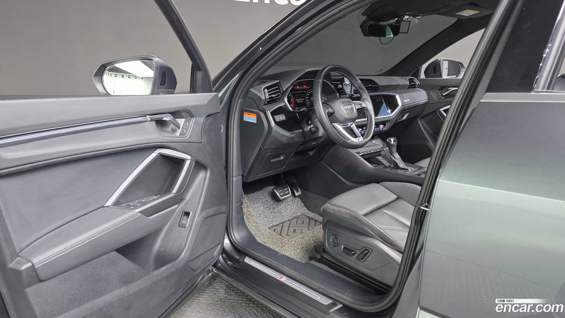 Q3 Audi 2023.0-OPTION-016