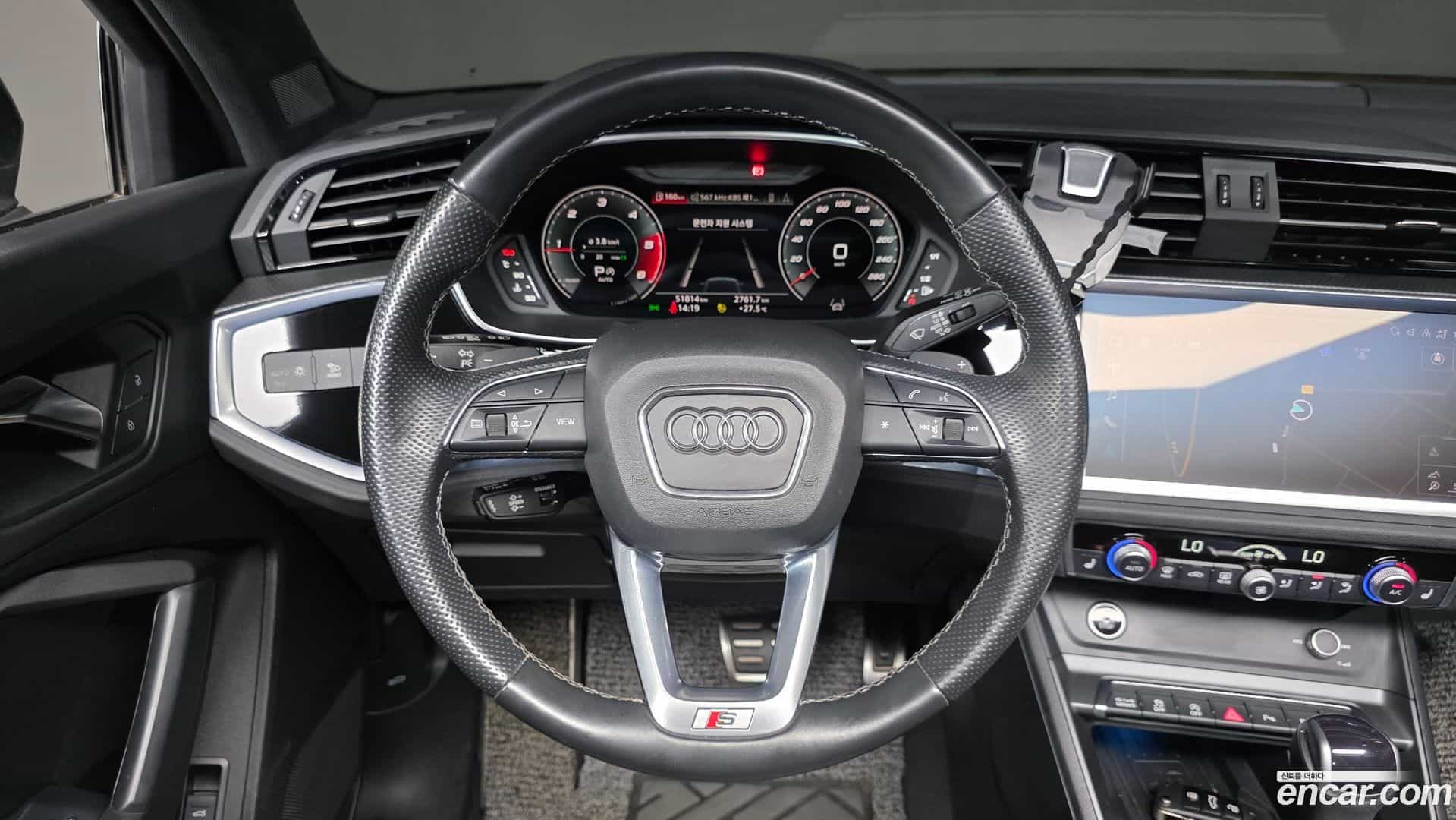 Q3 Audi 2023.0-OPTION-019