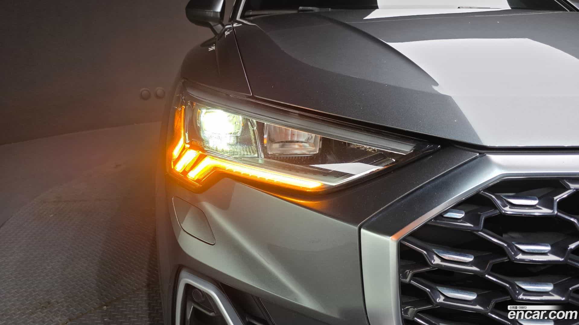 Q3 Audi 2023.0-OUTER-032