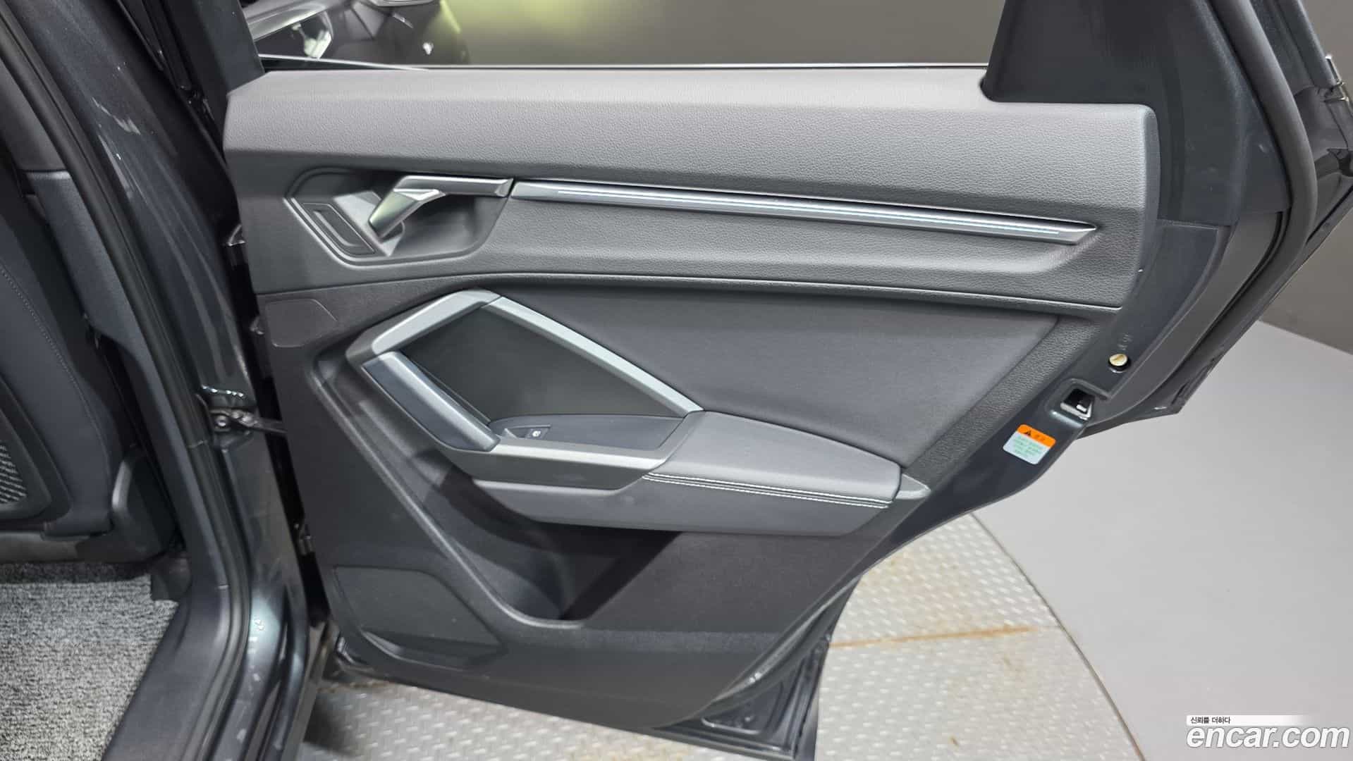 Q3 Audi 2023.0-INNER-035