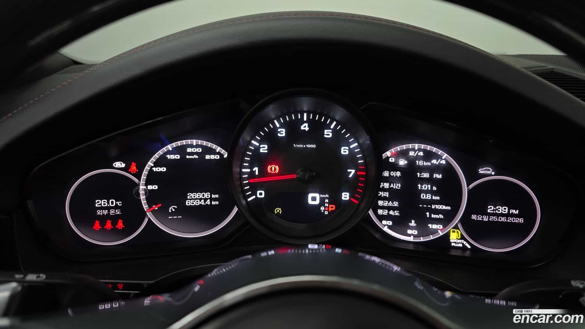 Cayenne Porsche 2021.3-INNER-008