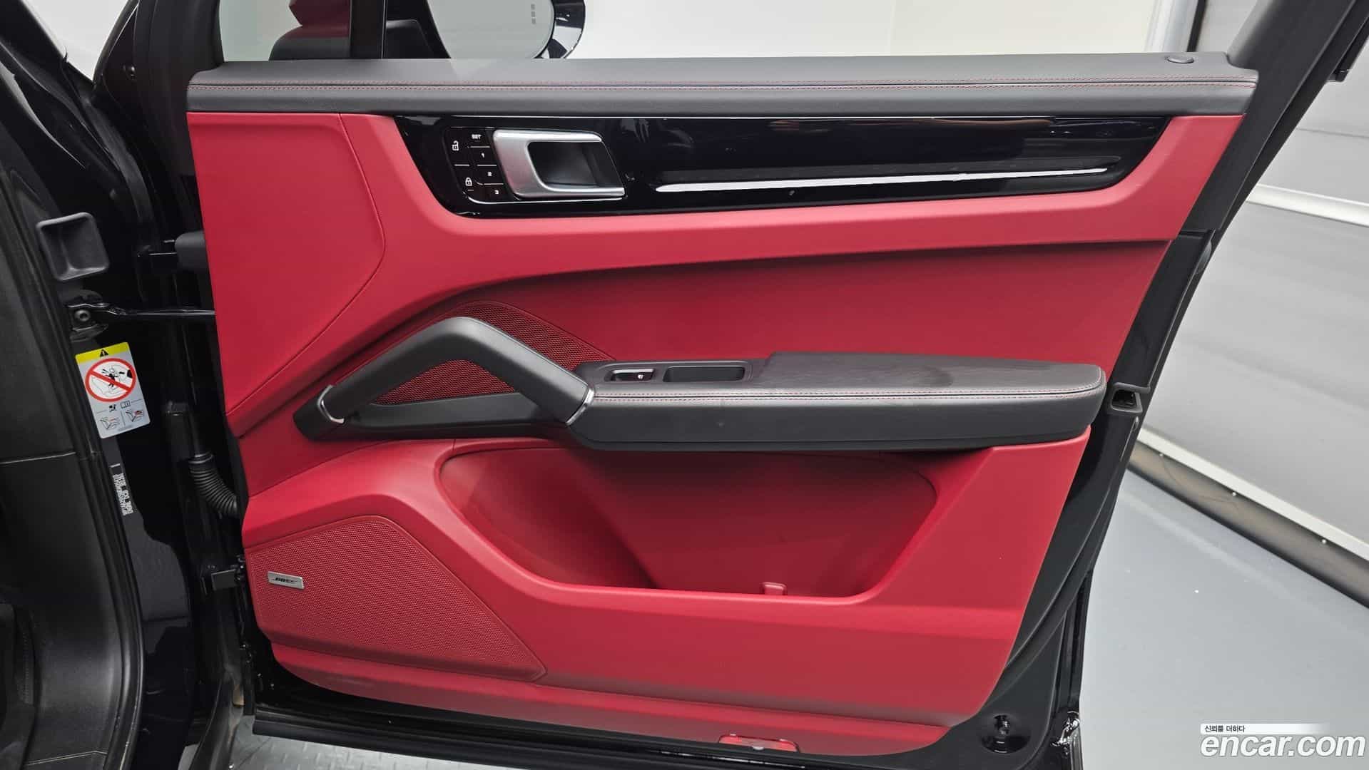 Cayenne Porsche 2021.3-INNER-034
