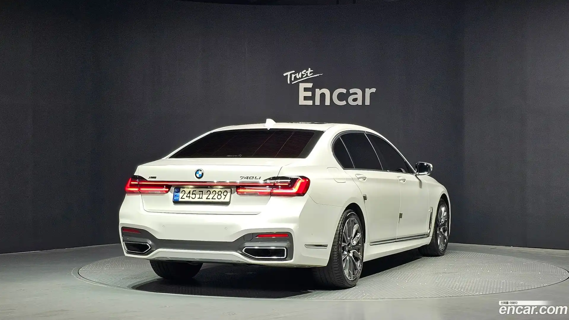 7-Series BMW 2021.0-OUTER-002