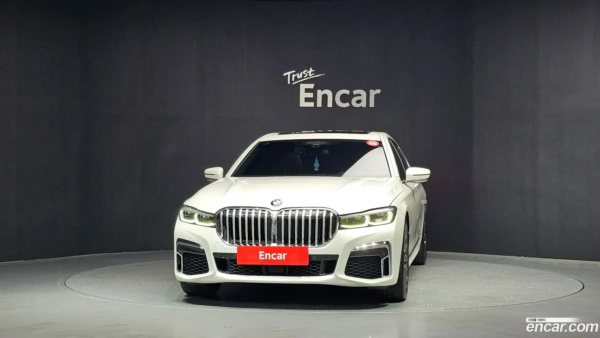 7-Series BMW 2021.0-OUTER-003