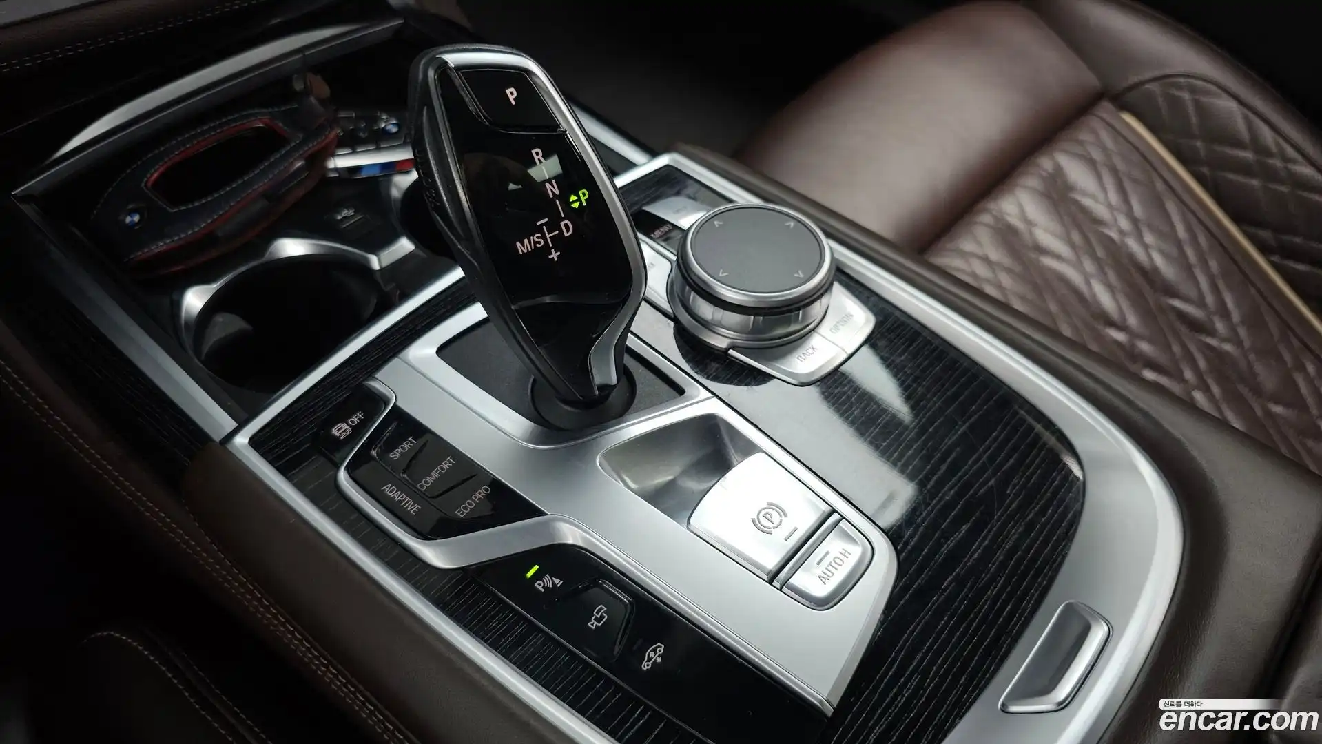 7-Series BMW 2021.0-INNER-009