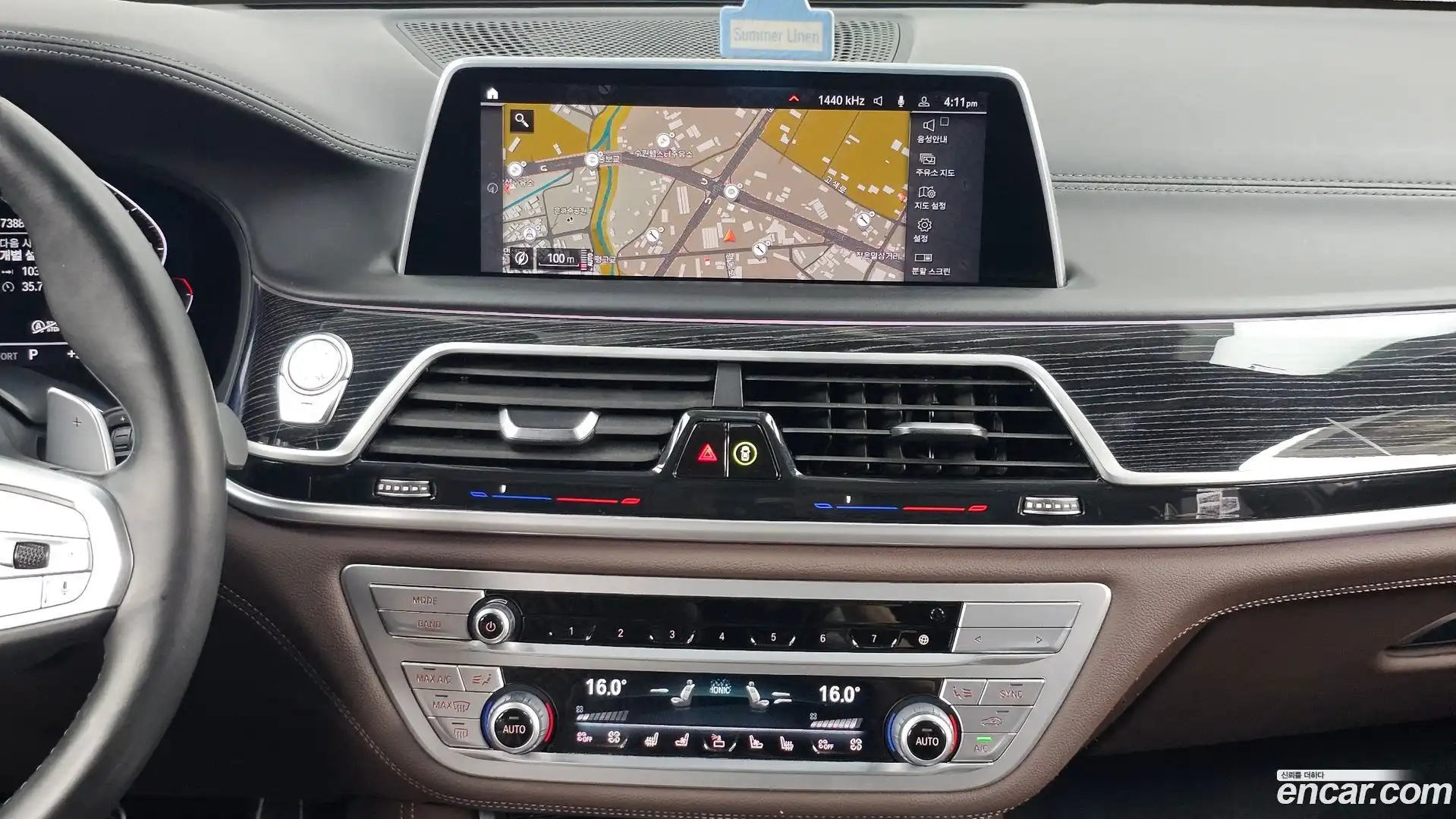 7-Series BMW 2021.0-OPTION-018