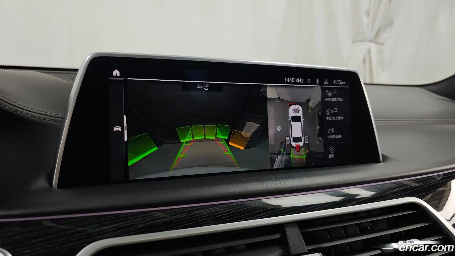 7-Series BMW 2021.0-OPTION-019