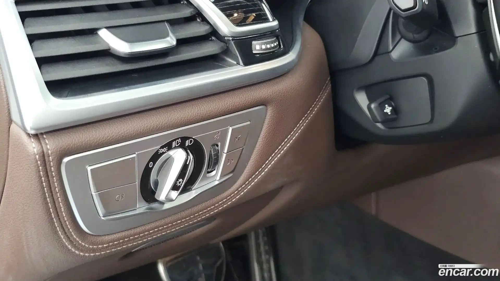 7-Series BMW 2021.0-INNER-036