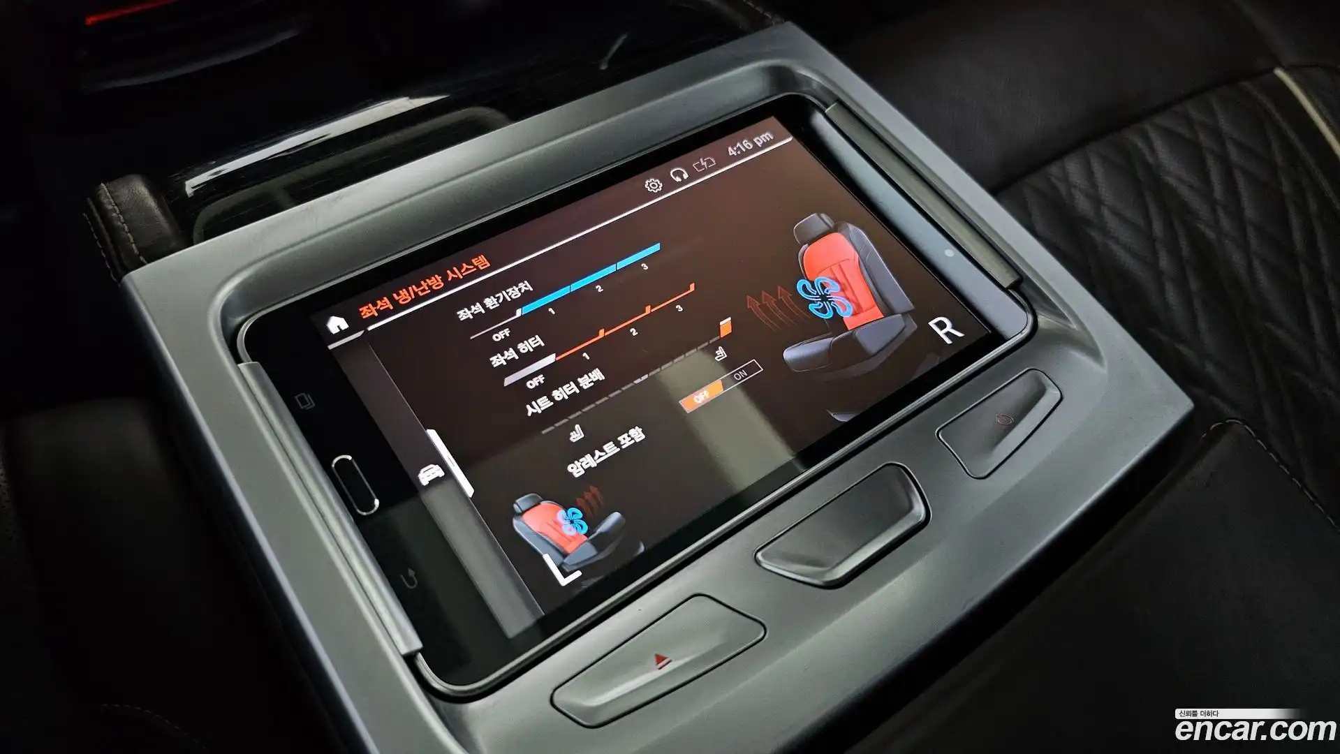 7-Series BMW 2021.0-OPTION-057