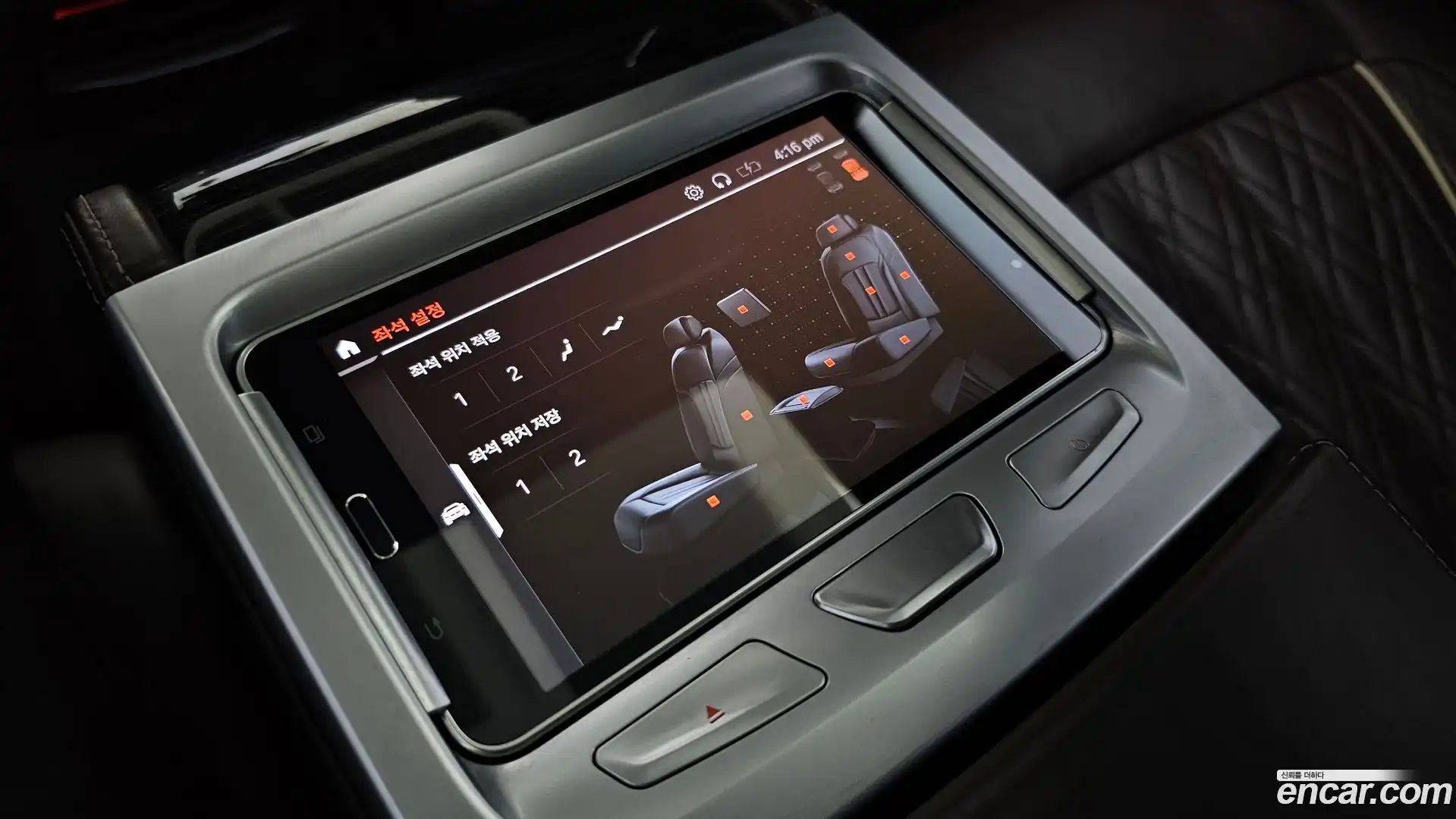 7-Series BMW 2021.0-OPTION-058