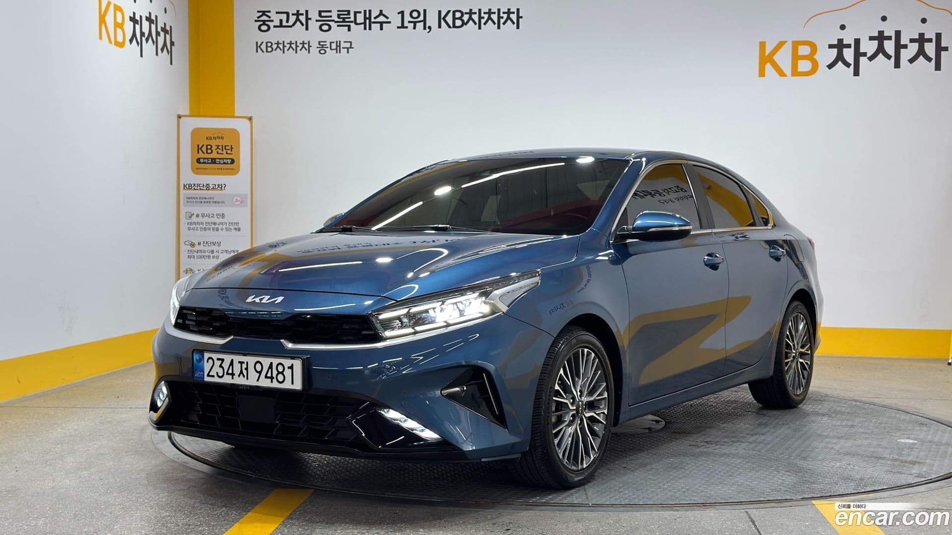 Main__Slider__Photo:K3 Kia 2023.2-0