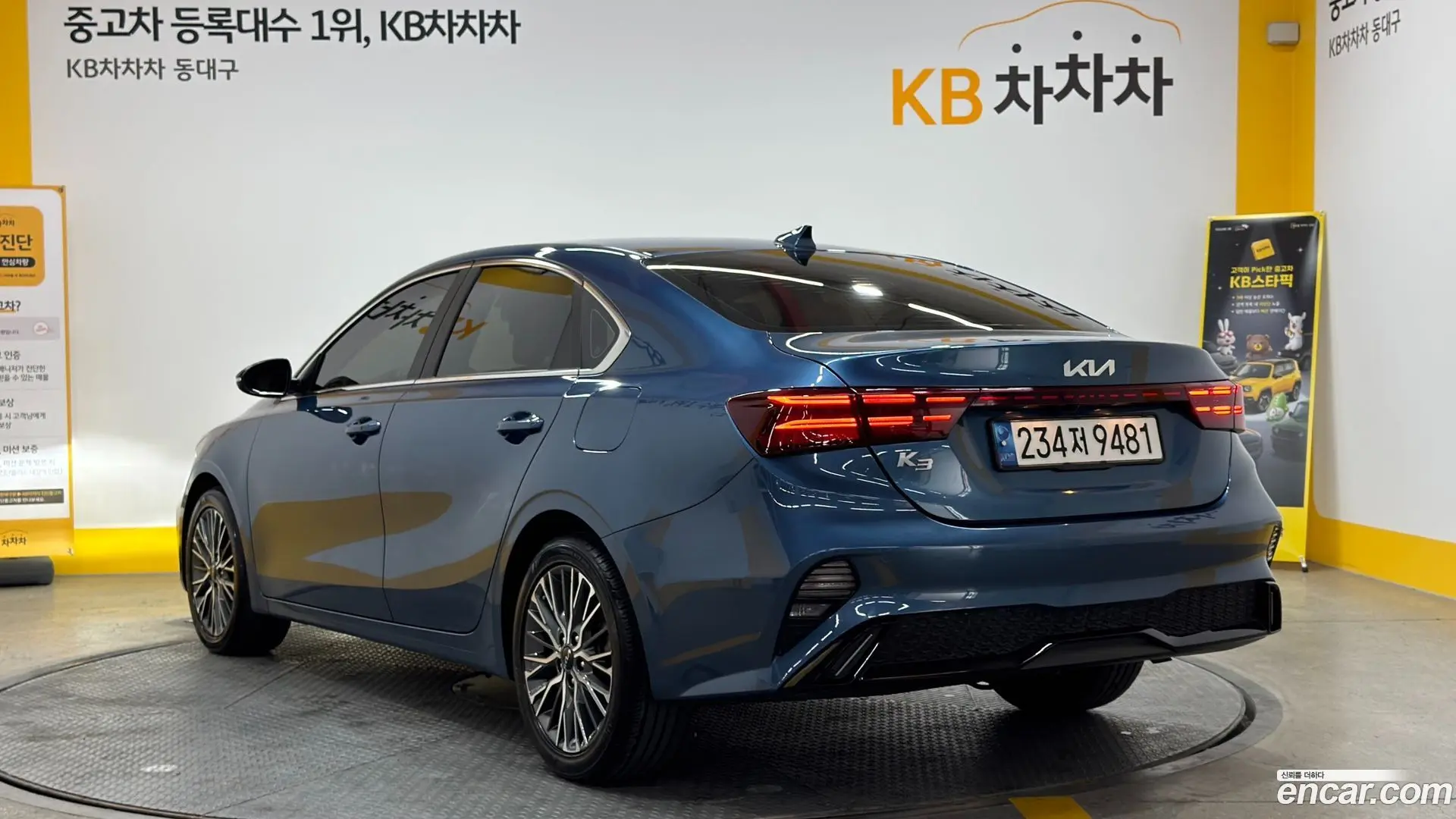 Main__Slider__Photo:K3 Kia 2023.2-1