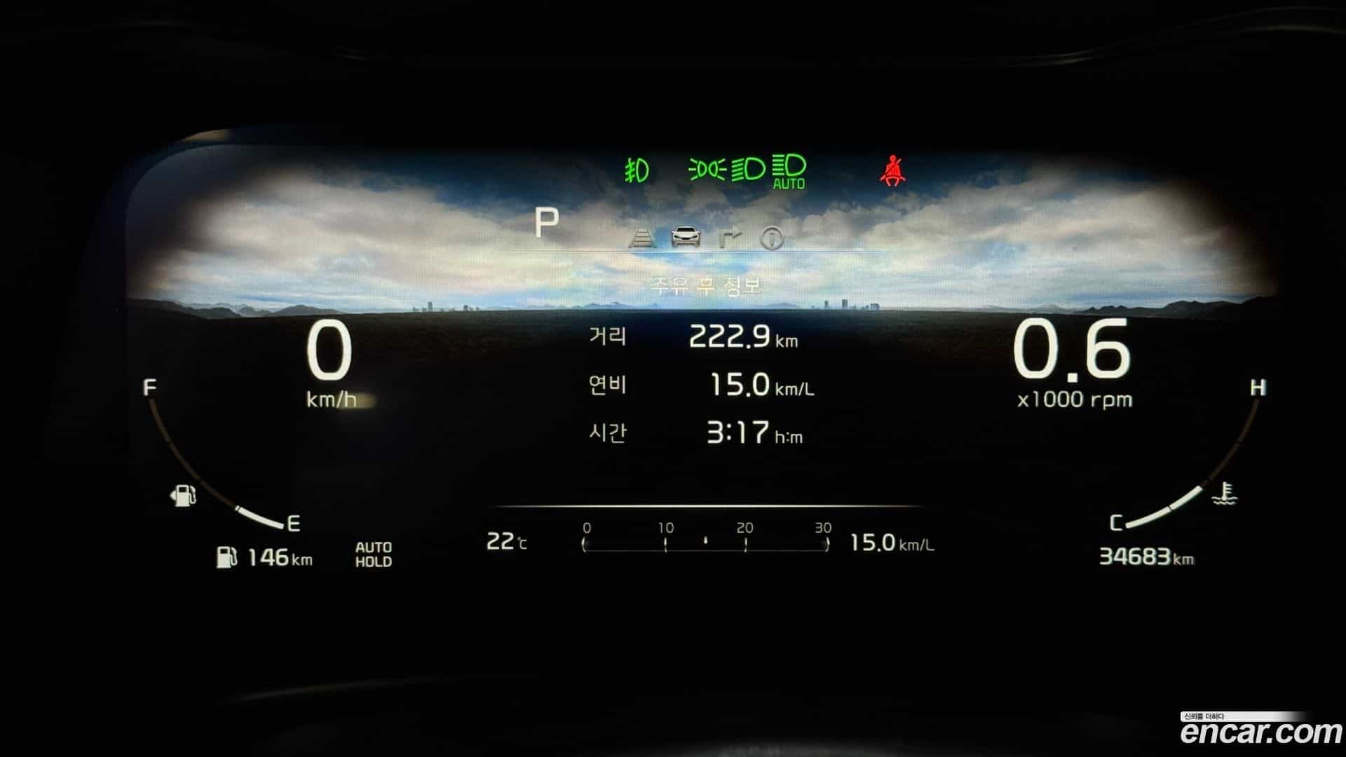 K3 Kia 2023.2-INNER-008