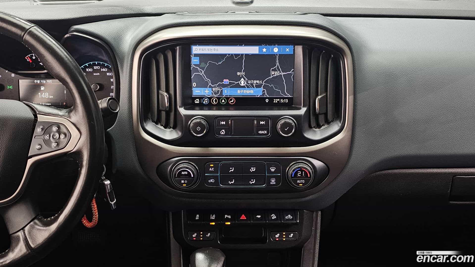 Colorado Chevrolet 2022.11-OPTION-019