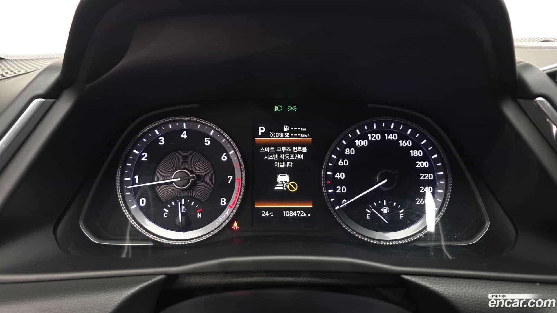 Sonata Hyundai 2022.3-INNER-008