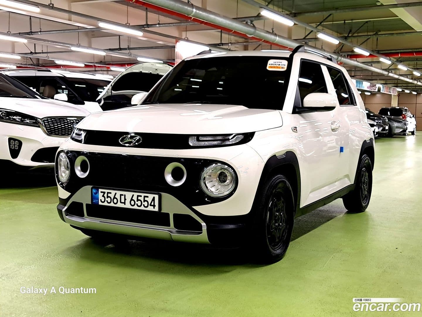 Main__Slider__Photo:Casper Hyundai 2023.3-0