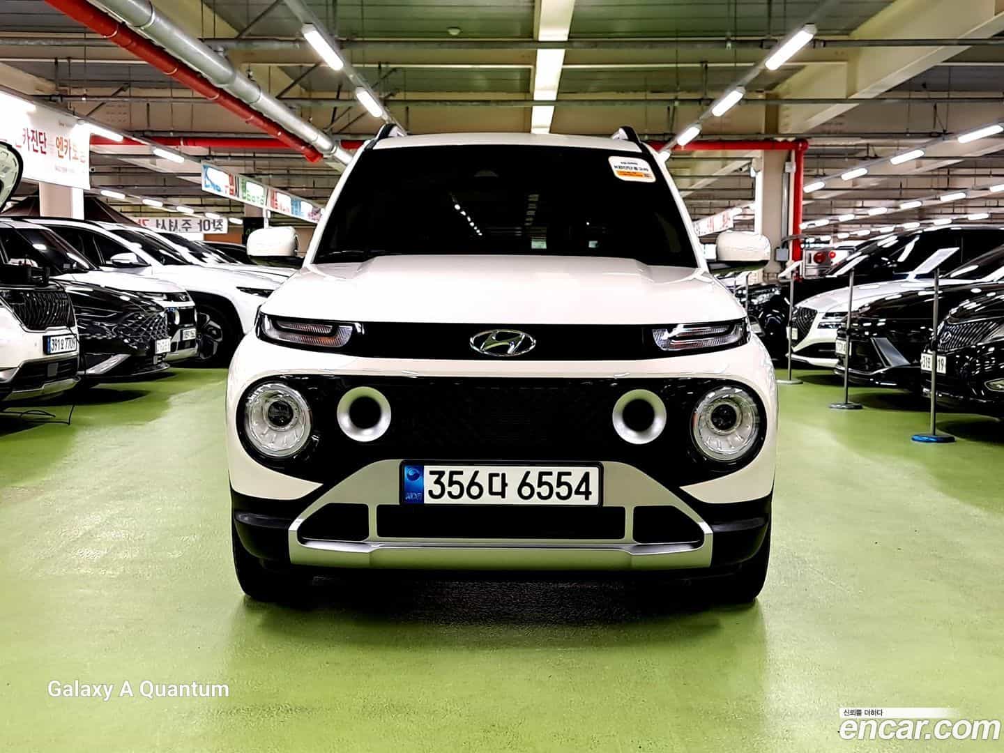 Casper Hyundai 2023.3-OUTER-003
