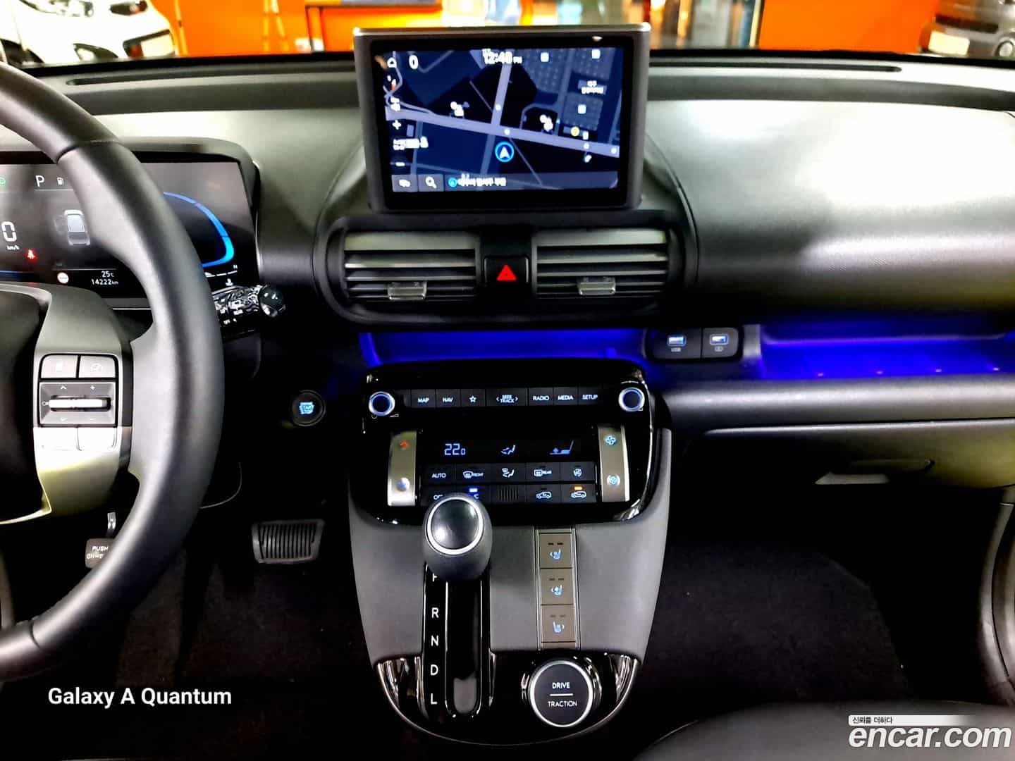 Casper Hyundai 2023.3-OPTION-017