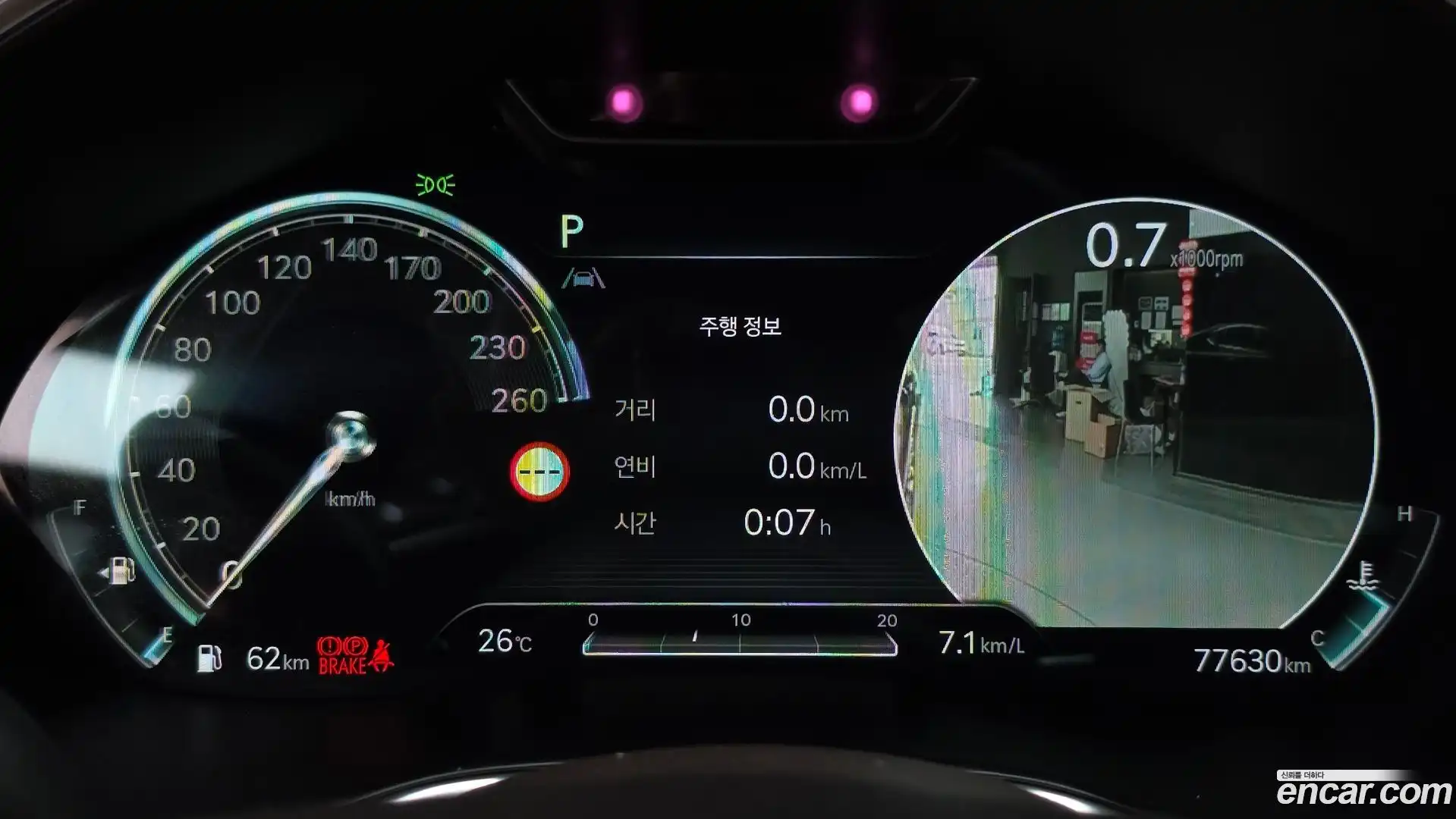 G80 Genesis 2021.10-INNER-008