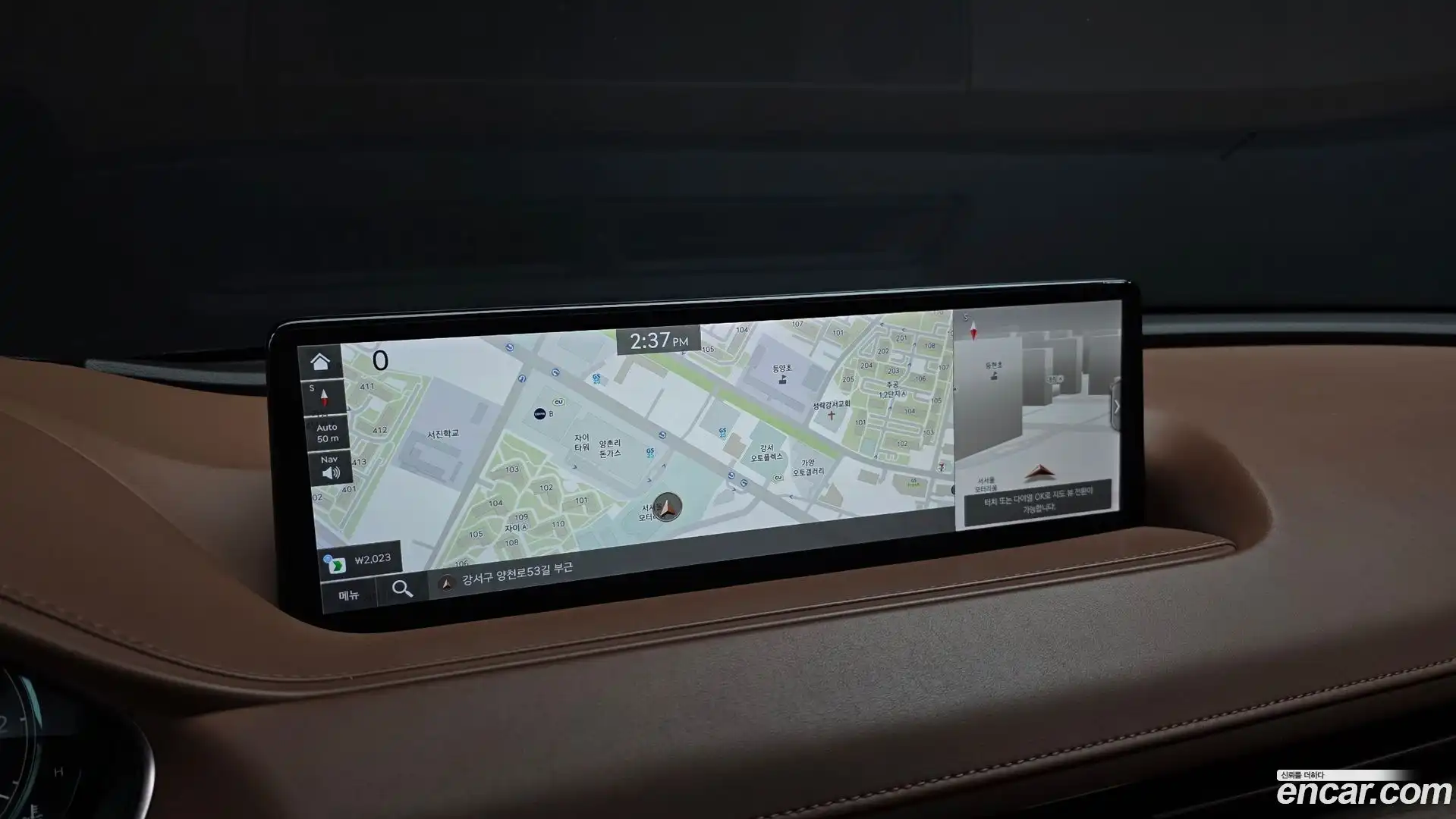 G80 Genesis 2021.10-OPTION-019