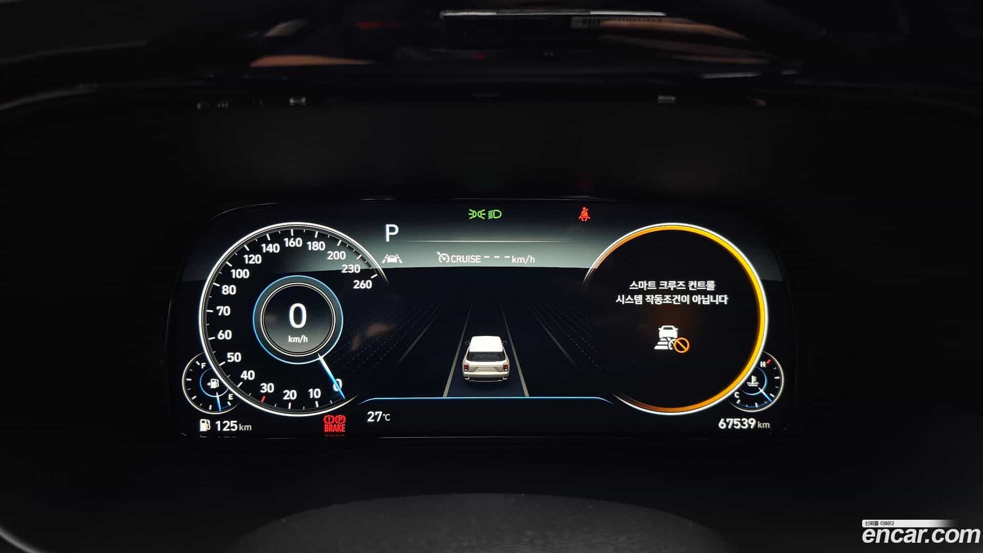 Palisade Hyundai 2022.2-INNER-008