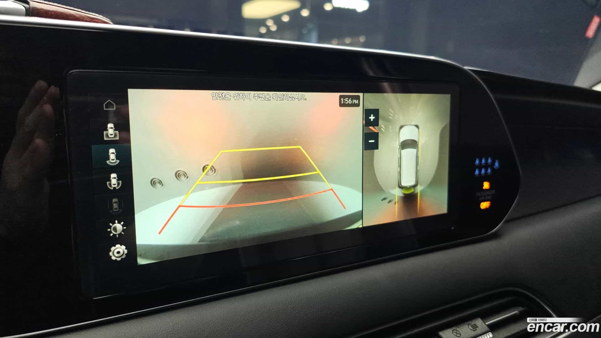 Palisade Hyundai 2022.2-OPTION-019
