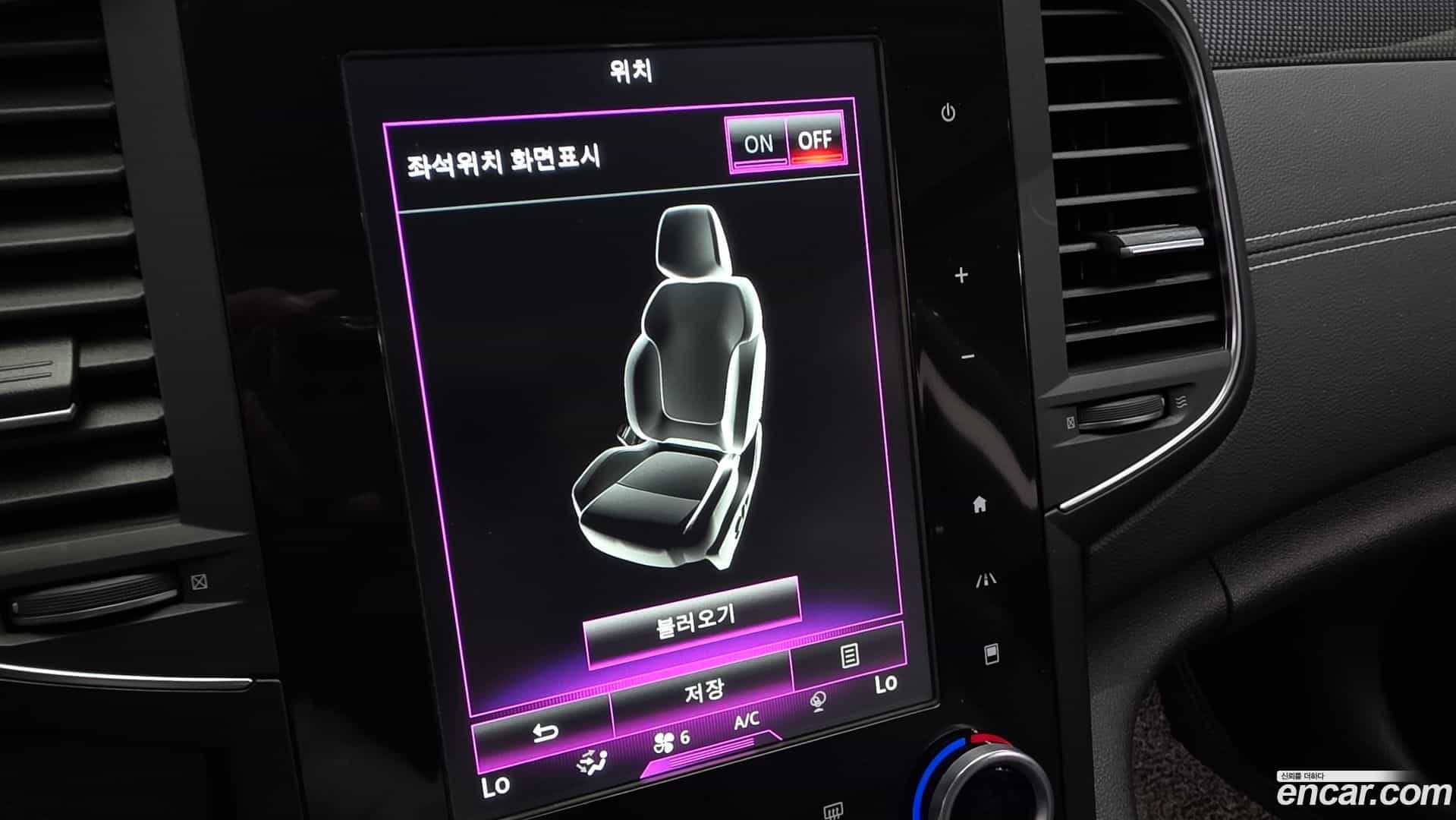 SM6 Renault Korea 2018.6-OPTION-046