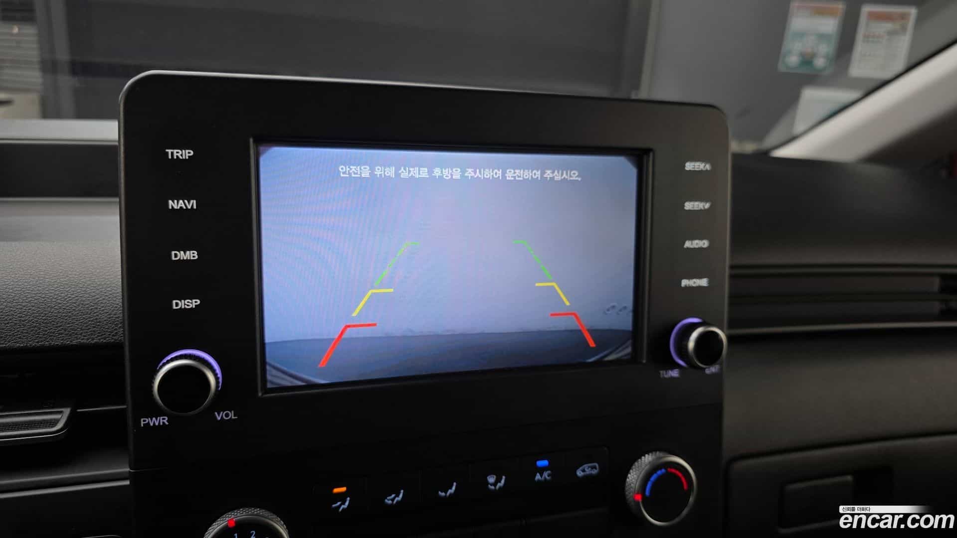 Staria Hyundai 2023.3-OPTION-021