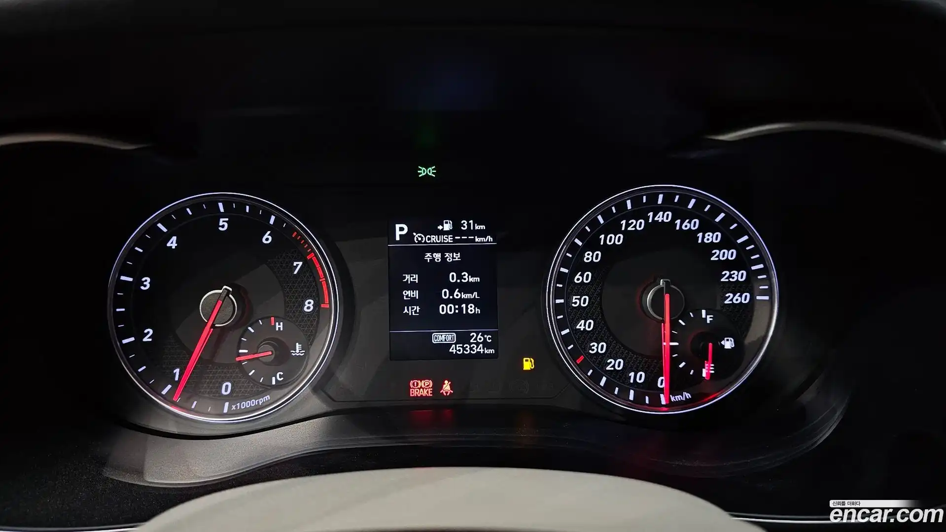 G70 Genesis 2017.10-INNER-008