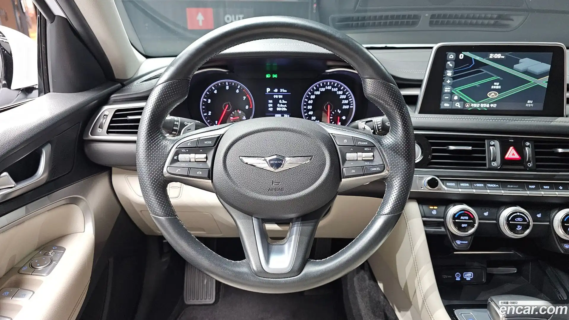 G70 Genesis 2017.10-OPTION-017